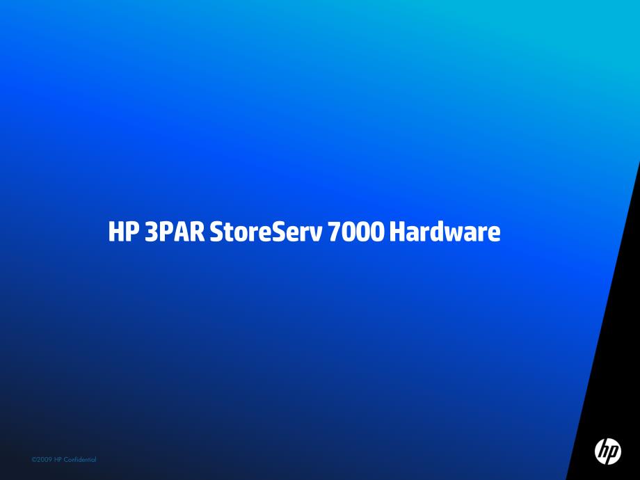 hp_3par_storeserv_7000_管理维护手册_第2页