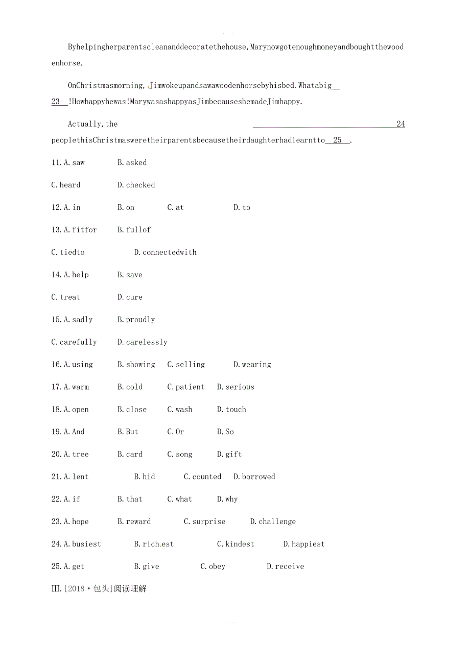 连云港专版2019中考英语高分复习第一篇教材梳理篇课时训练01units1_4七年级上习题_第3页