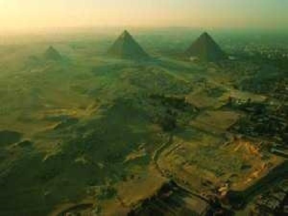 其它埃及金字塔西师版_第1页