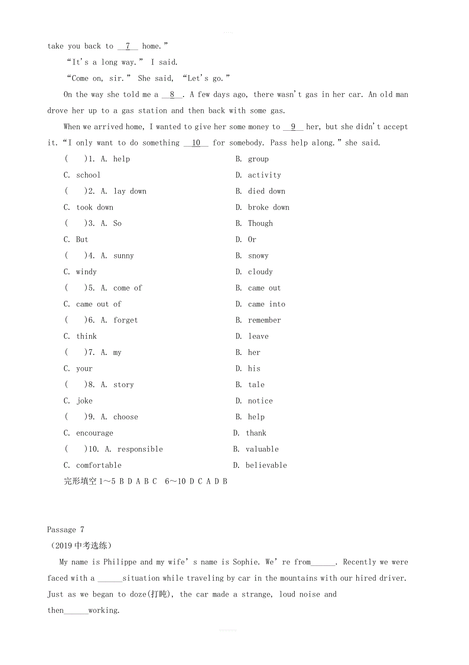 2019中考英语完形填空选练10_第4页