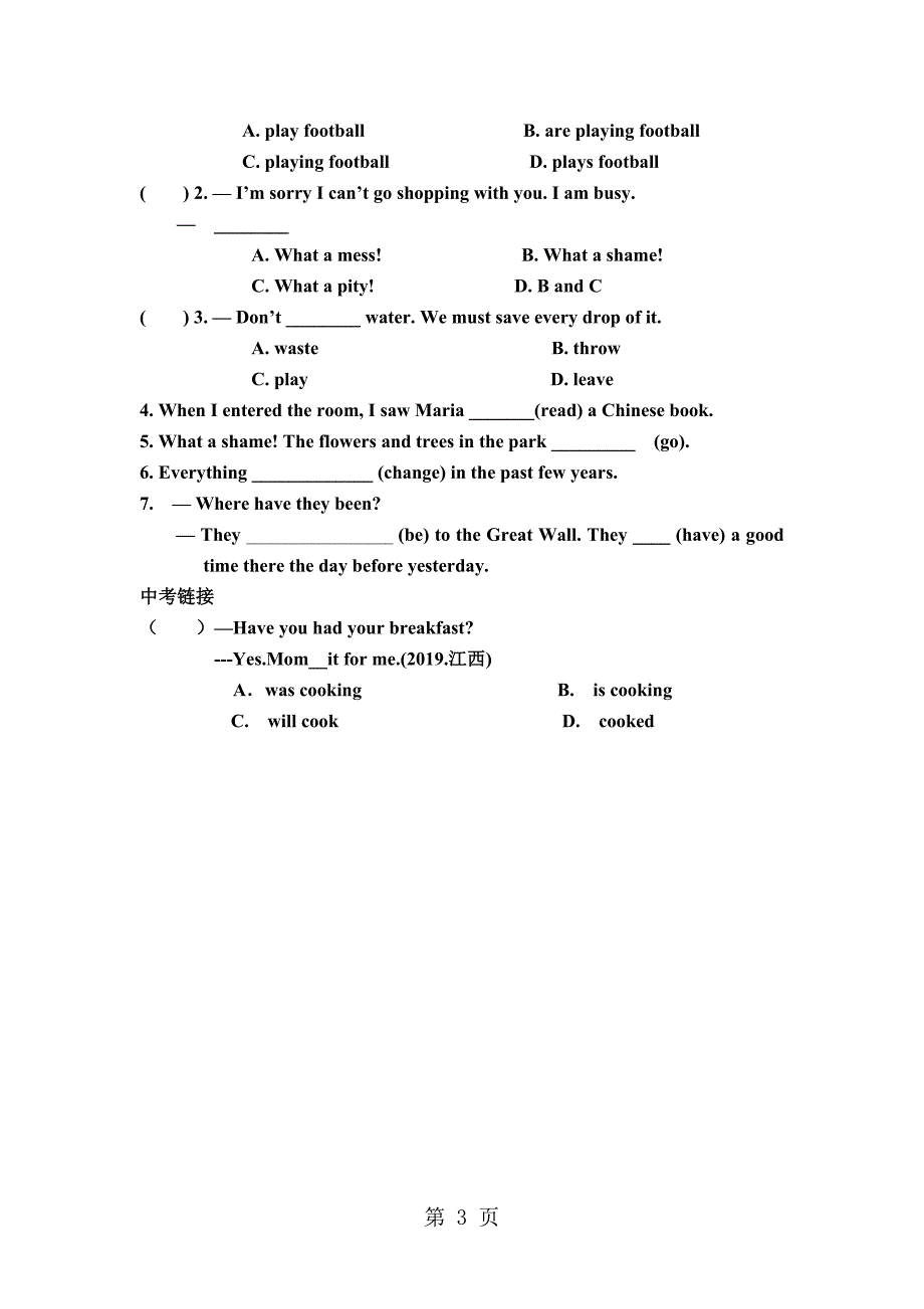 仁爱英语九年级上册unit 2 topic 1 section a  学案_第3页