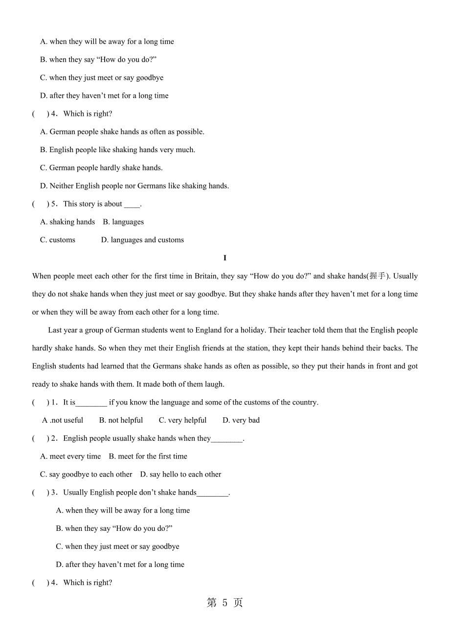 六年级下册英语试题  英语阅读拔高专项练习     通用版_第5页