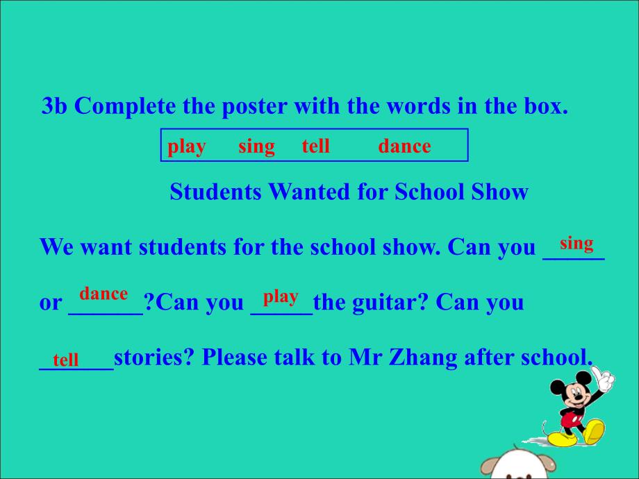 2019版七年级英语下册 unit 1 can you play the guitar section a（grammer focus-3c）教学课件2 （新版）人教新目标版_第4页