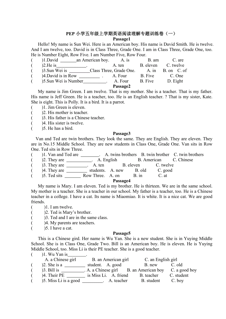 pep小学五年级英语阅读理解专题训练卷(一)_第1页