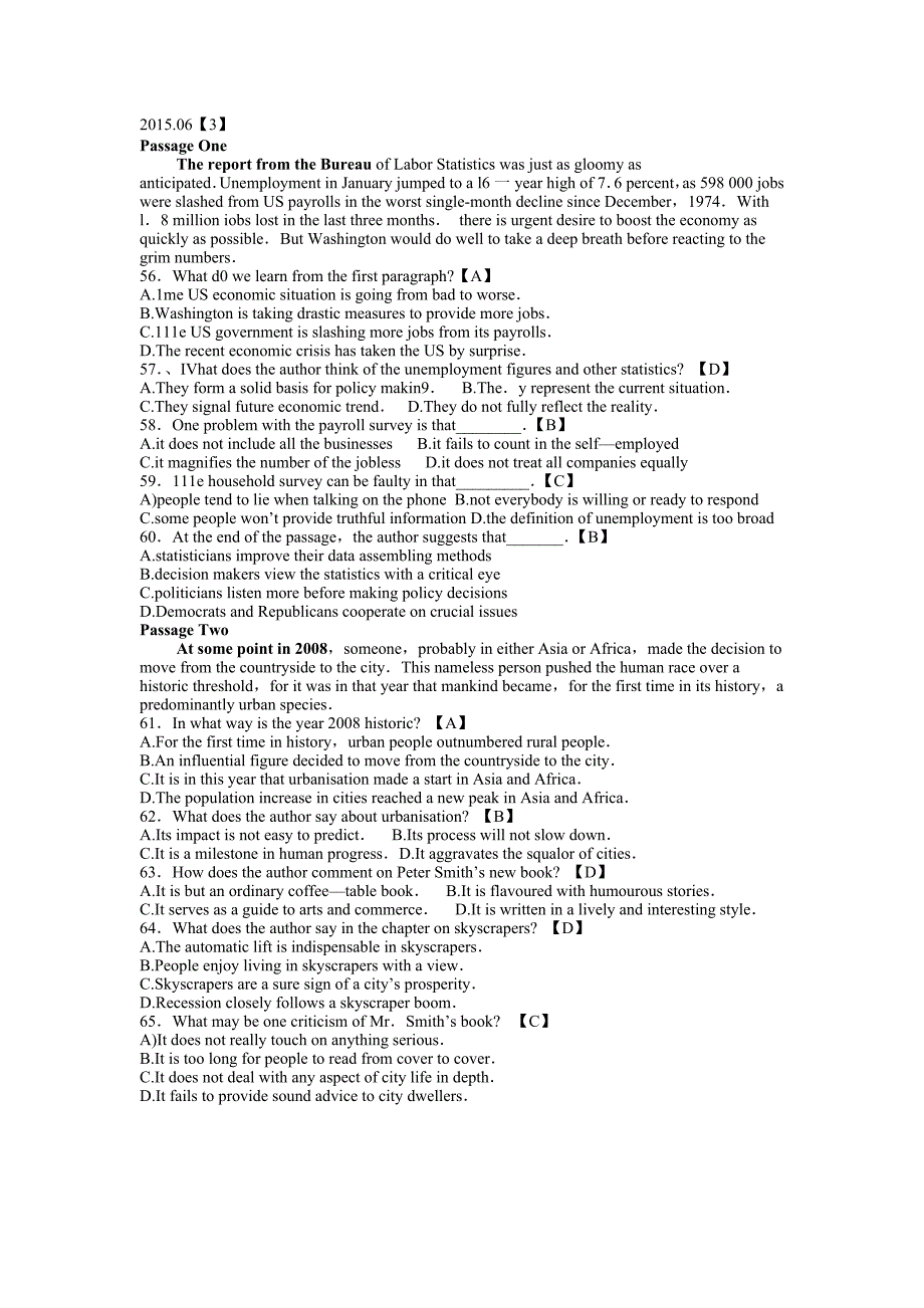 6月至6月英语六级阅读理解真题及答案9套卷全_第3页