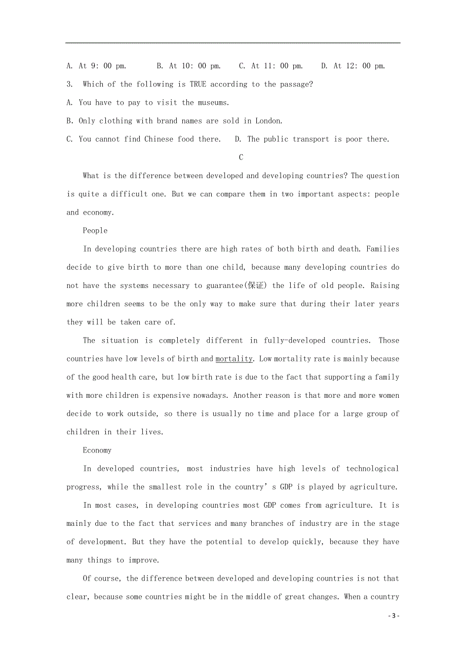 山西省晋中市和诚高中2018-2019学年高一英语周练试题（3.9）_第3页