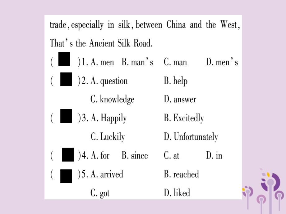 2018秋九年级英语全册 unit 3 could you please tell me where the restrooms are section a作业课件 （新版）人教新目标版_第4页