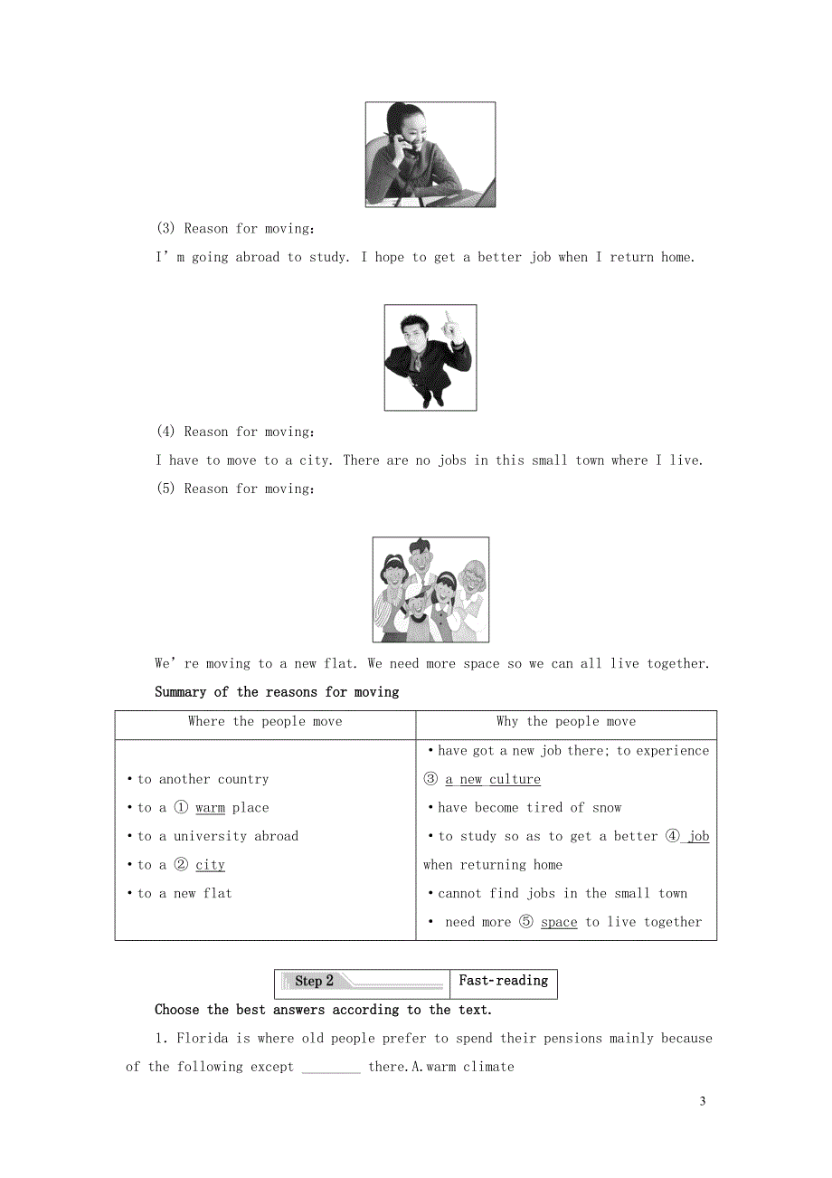 （江苏专用）2019年高中英语 unit 2 people on the move section ⅰ welcome to the unit &amp; reading&mdash;pre-reading教案（含解析）牛津译林版选修10_第3页