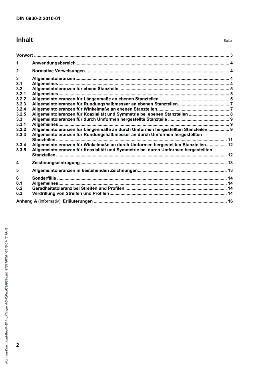 din 6930-2 一般公差_第2页