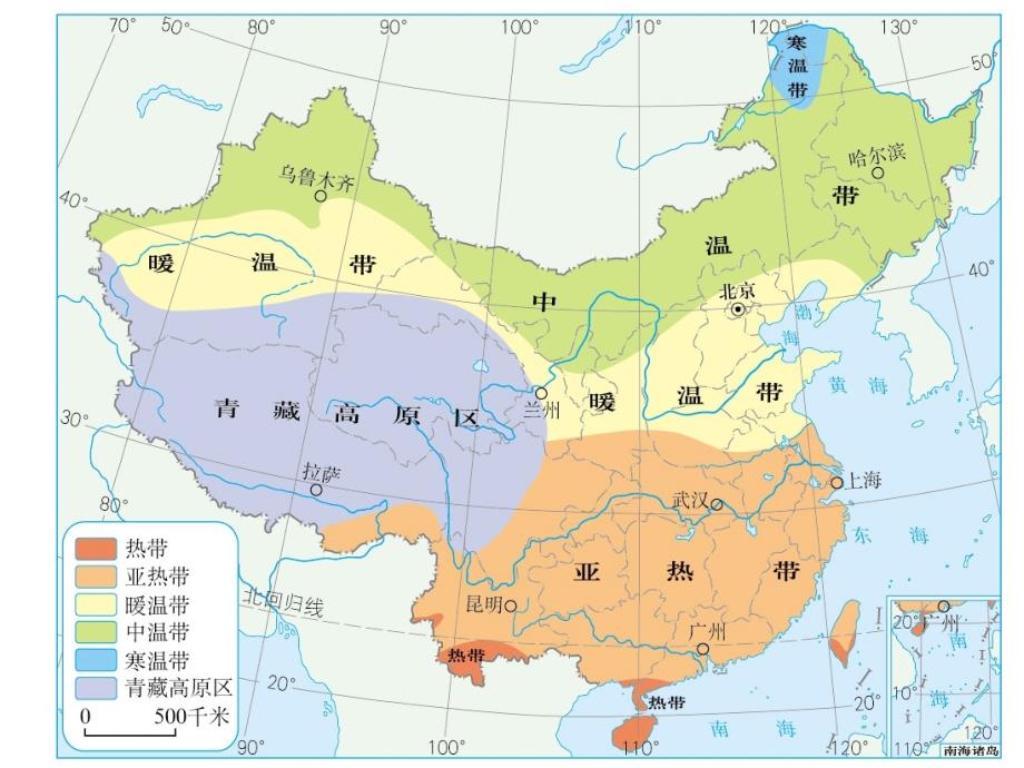 八年级地理下册_第八章 第一节 西北地区自然特征与农业课件 （新版）新人教版_第4页