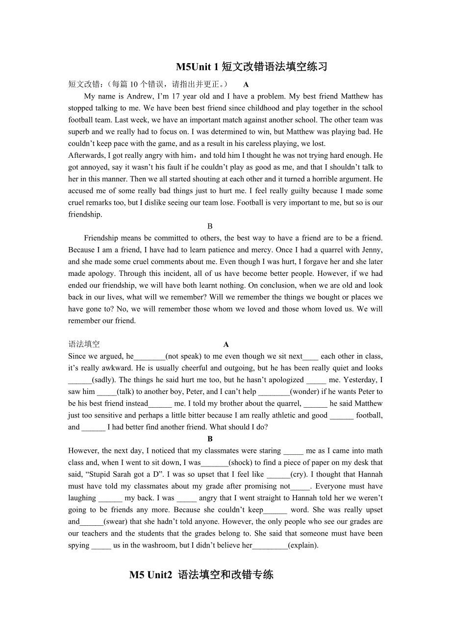 牛津模块五1-3单元短文改错语法填空练习_第1页