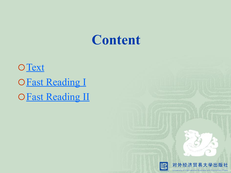 商务英语阅读上册课件PPT国晓立 周树玲9787810789318Unit 15_第4页