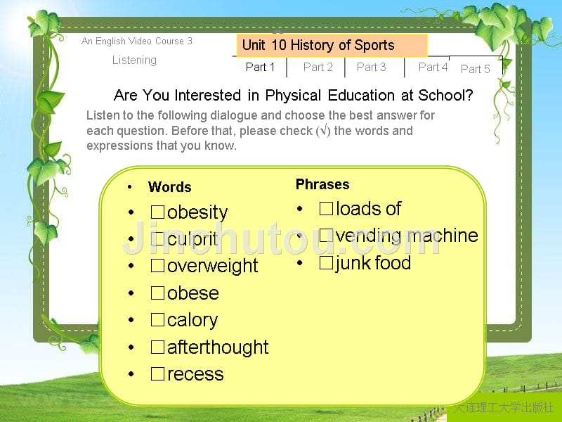 应用型大学英语视听说教程3 高等教育公共英语类 杨昆 PPTunit 10 history of sports_第4页