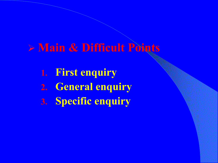 新编外贸英语函电课件徐美荣编著 9787 81134 951 1Module 3 Inquiry_第4页