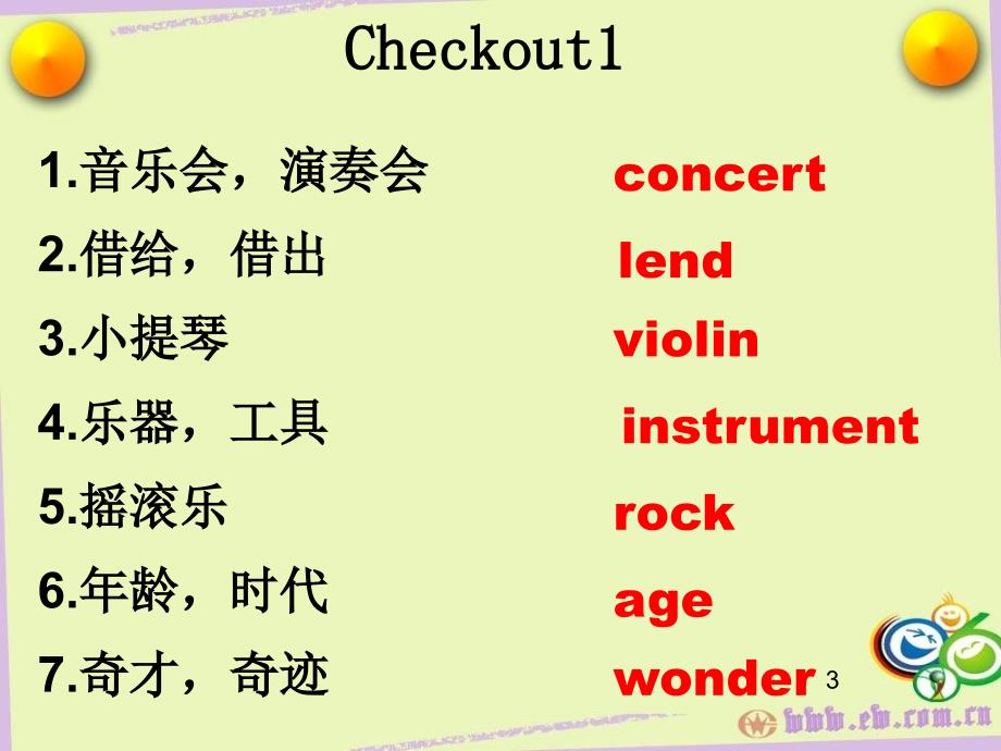 八年级英语上册_unit 3 our hobbies topic 2 what sweet music复习课件 （新版）仁爱版_第4页