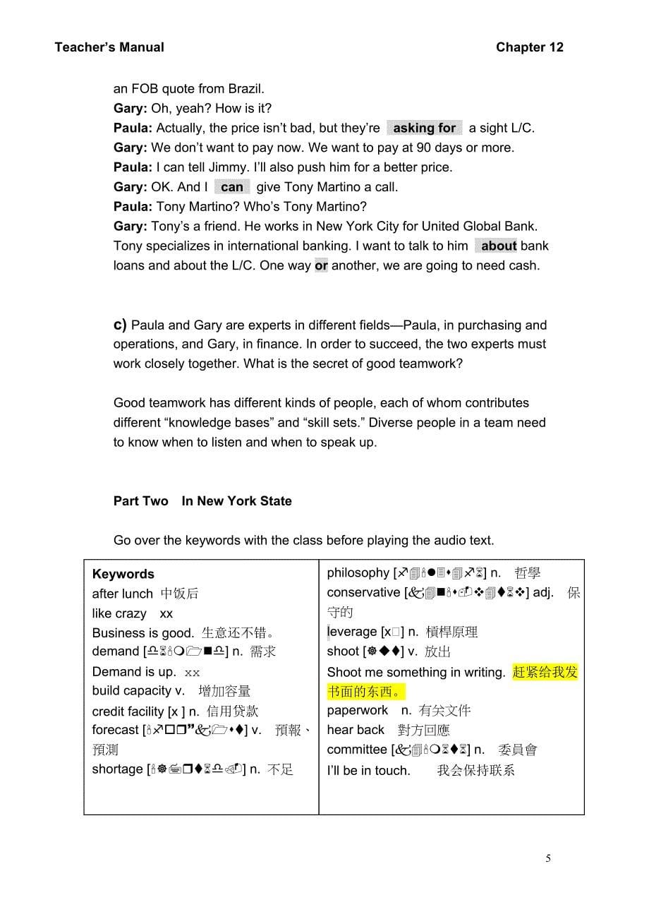 秦苏珊托业桥有机英语培训系列教师用书TM Chapter 12_第5页