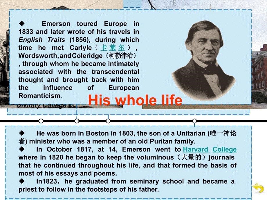 美国文学课件Ralph-Waldo-Emerson_第5页