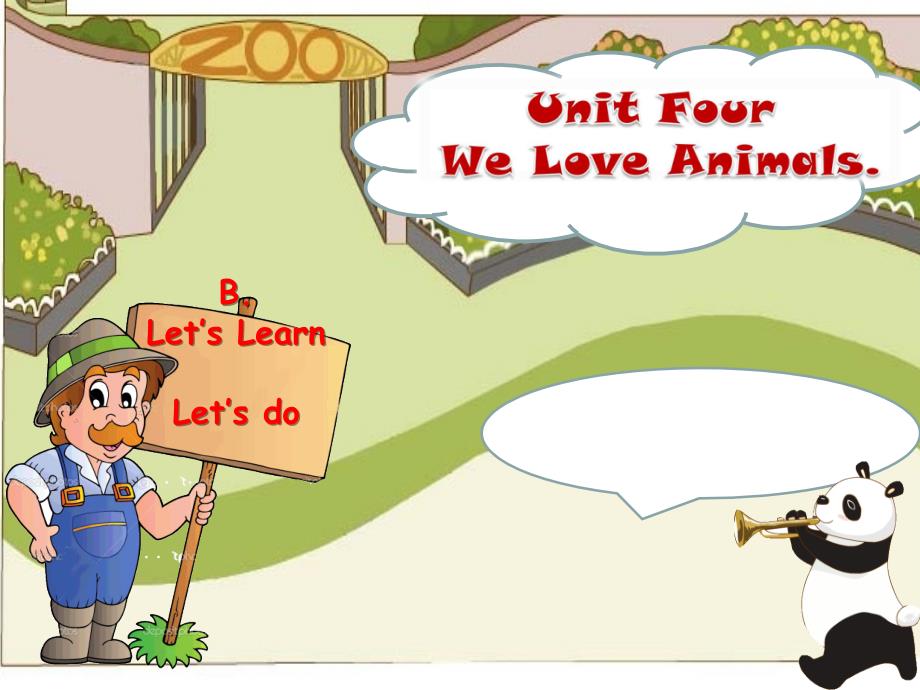 三年级上册英语课件－Unit4 We love animals PartB ｜人教（PEP）（2014秋） (共27张PPT)_第1页