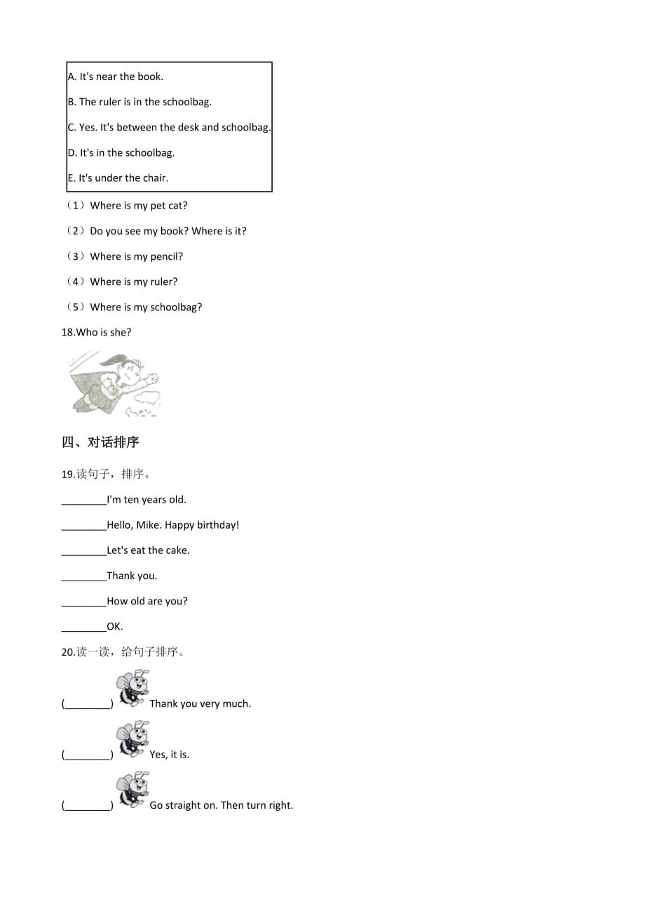 六年级下册英语试题--2019湖南张家界小升初冲刺试题（十五）    湘少版（ 含答案）_第3页