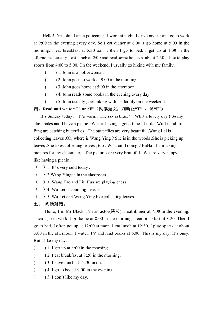 pep小学英语五年级下册阅读理解专题训练资料_第2页