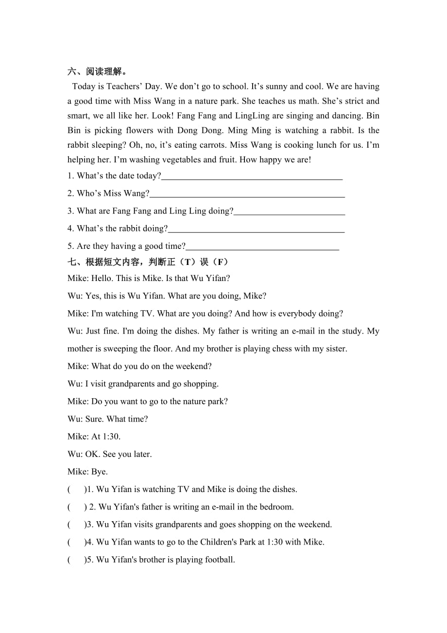 pep小学英语五年级下册阅读理解专题训练资料_第3页