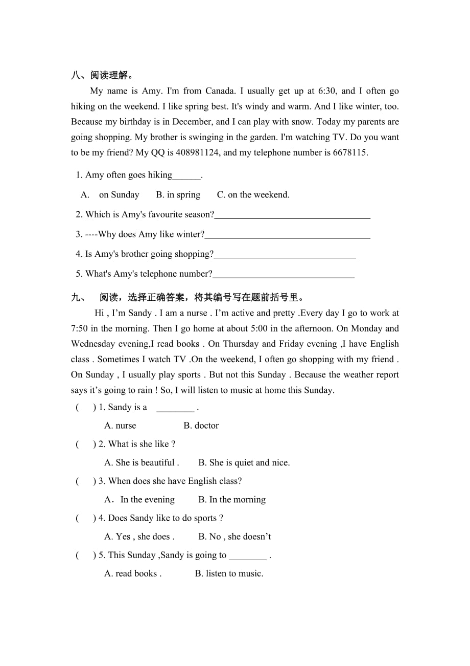 pep小学英语五年级下册阅读理解专题训练资料_第4页