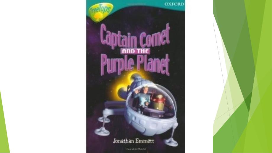 典范英语7-5 captain comet and the purple  planet_第1页