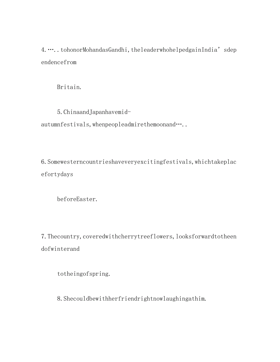 2019年人教版新课标高中英语词组,必修三_第4页