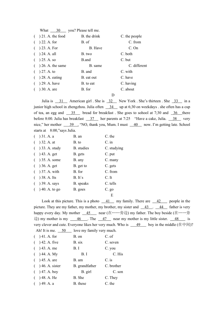 初一英语完形填空专练资料_第2页