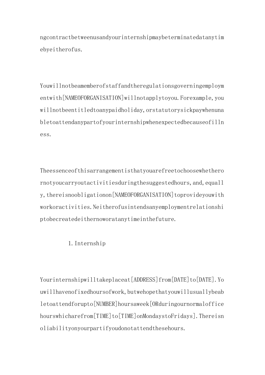 2019年实习合同范本英文_第2页