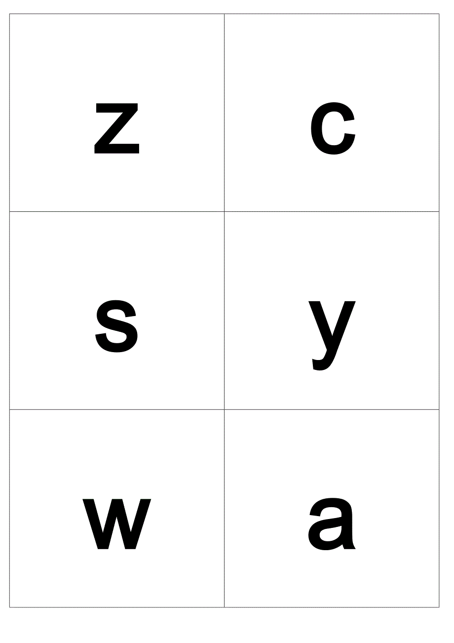 小学汉语拼音字母表卡片-word打印版资料_第4页