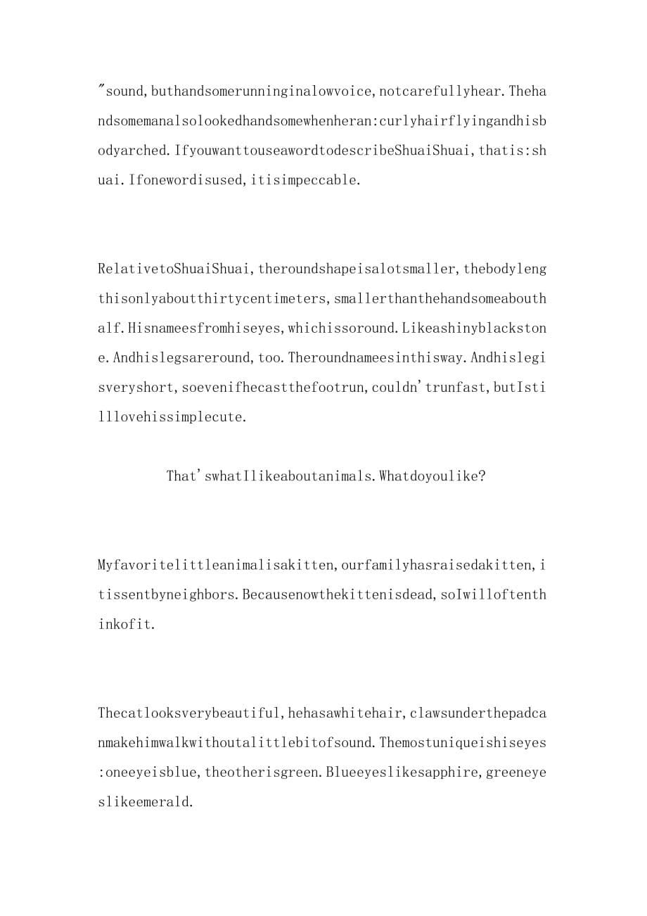 2019年写我最喜欢的小动物英语作文_第5页