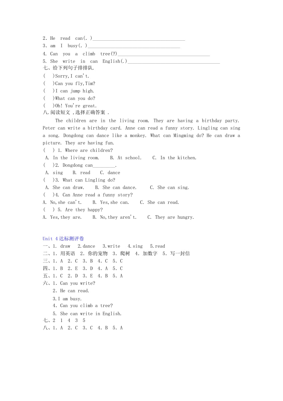 四年级下册英语试题- unit 4 Can you write in English_  湘少版（含答案）_第2页