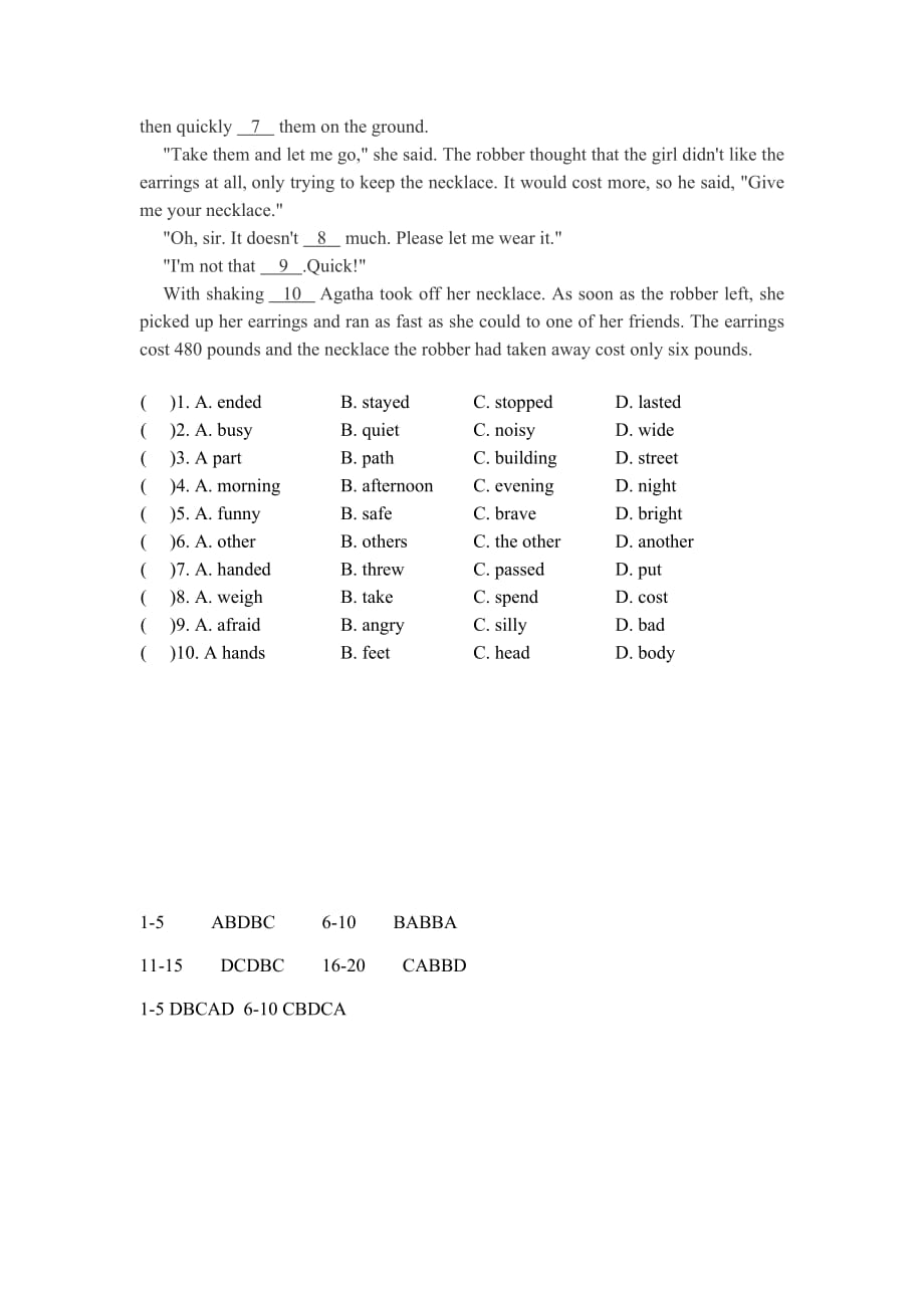 人教版八年级英语下册unit10同步练习含答案_第3页