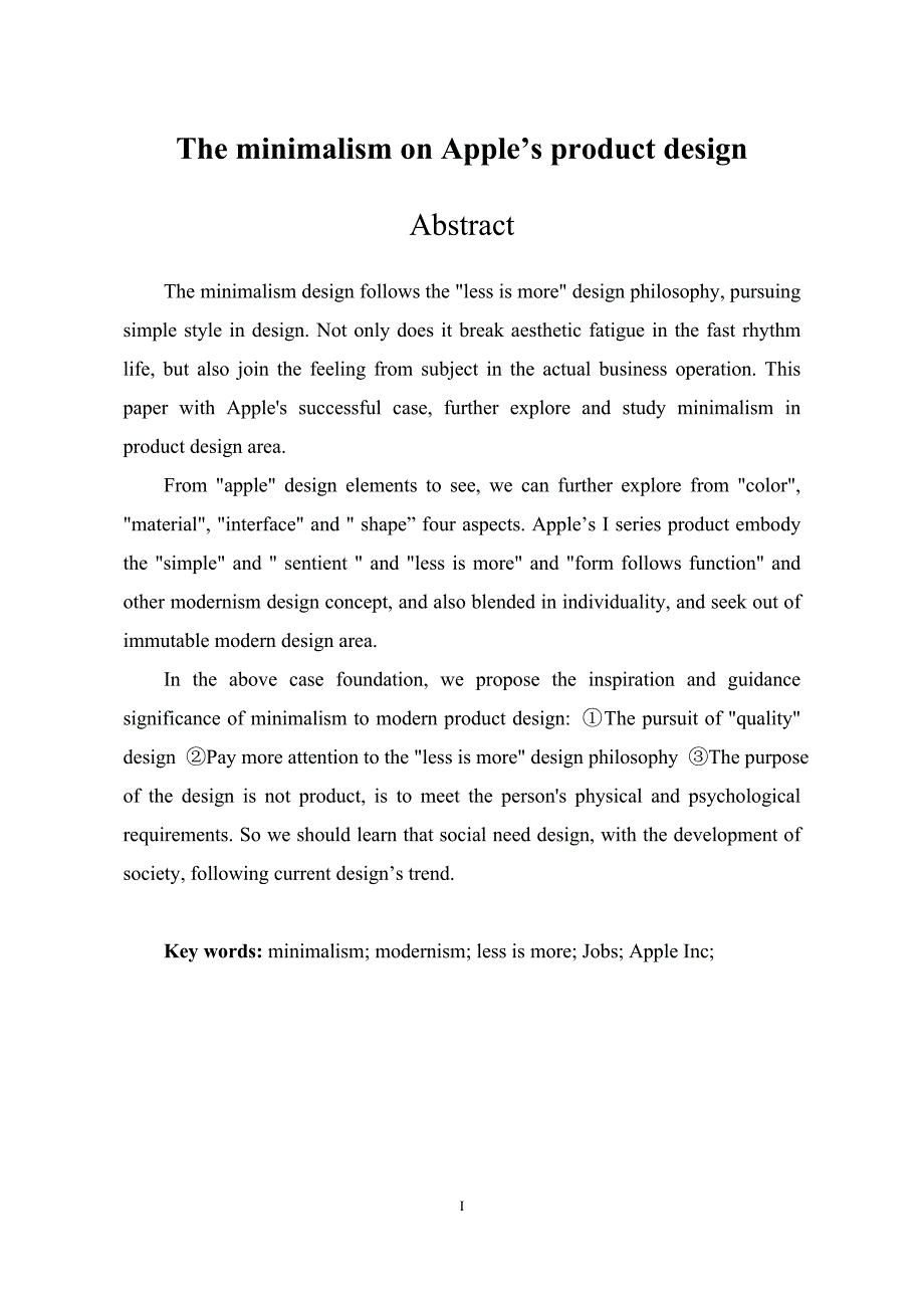 论苹果产品中的极简主义设计培训课程_第2页