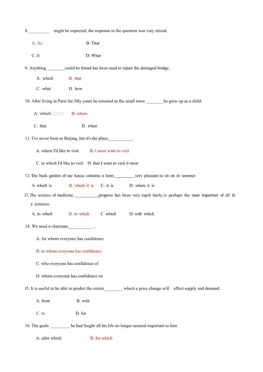 高考语法填空定语从句70题综合练习题附答案_第2页