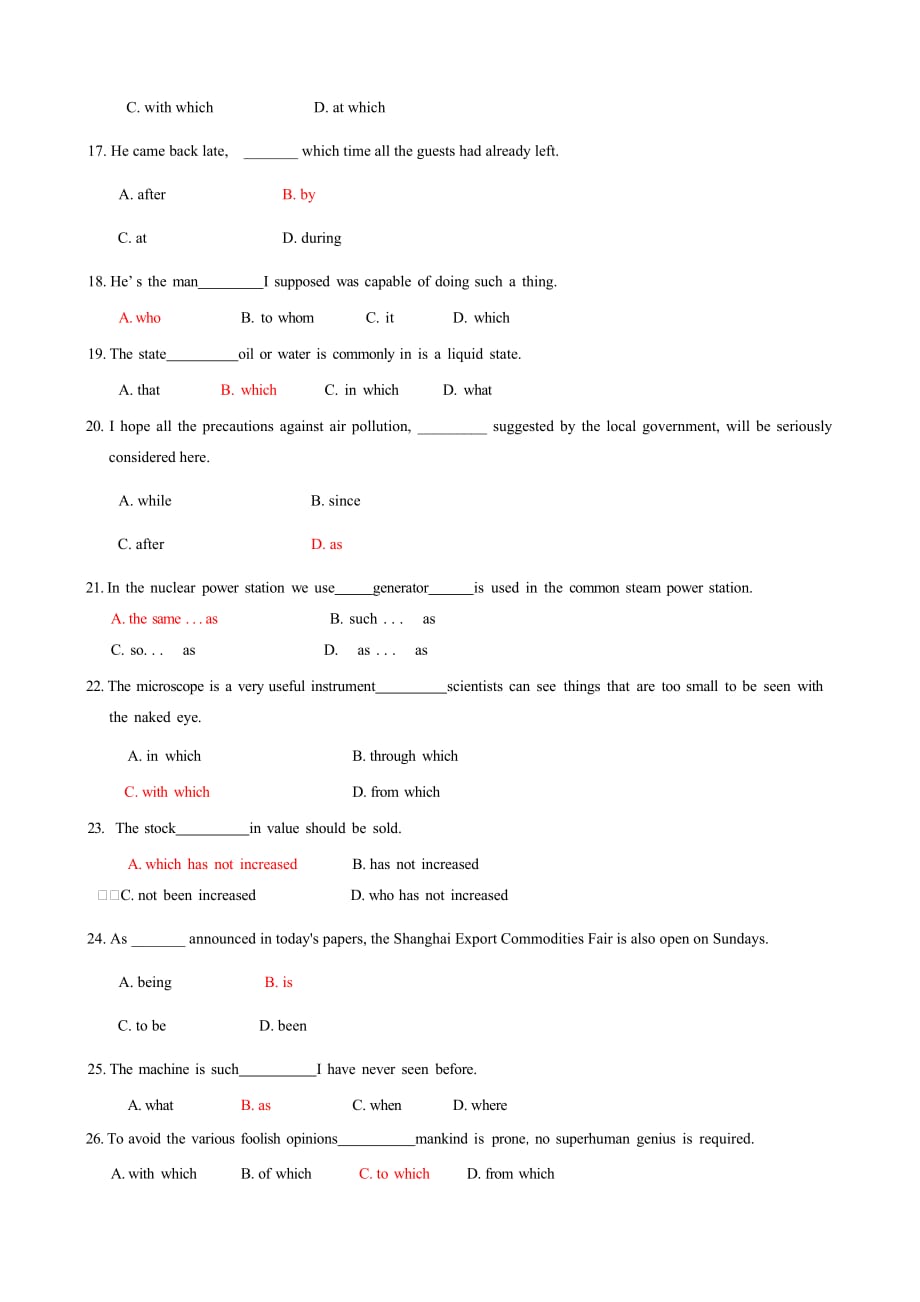 高考语法填空定语从句70题综合练习题附答案_第3页