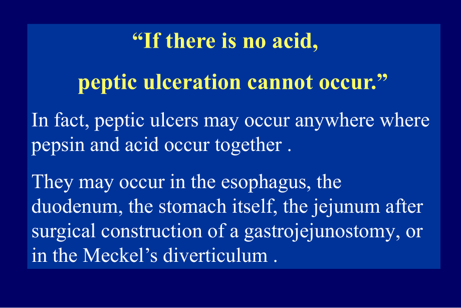 消化性溃疡  中山大学 内科学_第3页