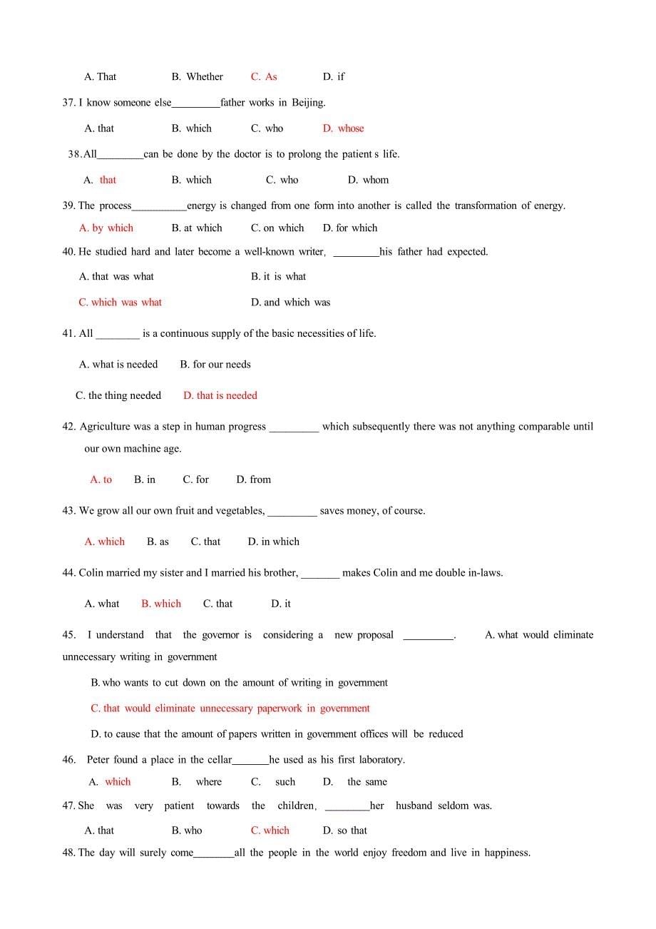 高考语法填空定语从句70题综合练习题附答案_第5页