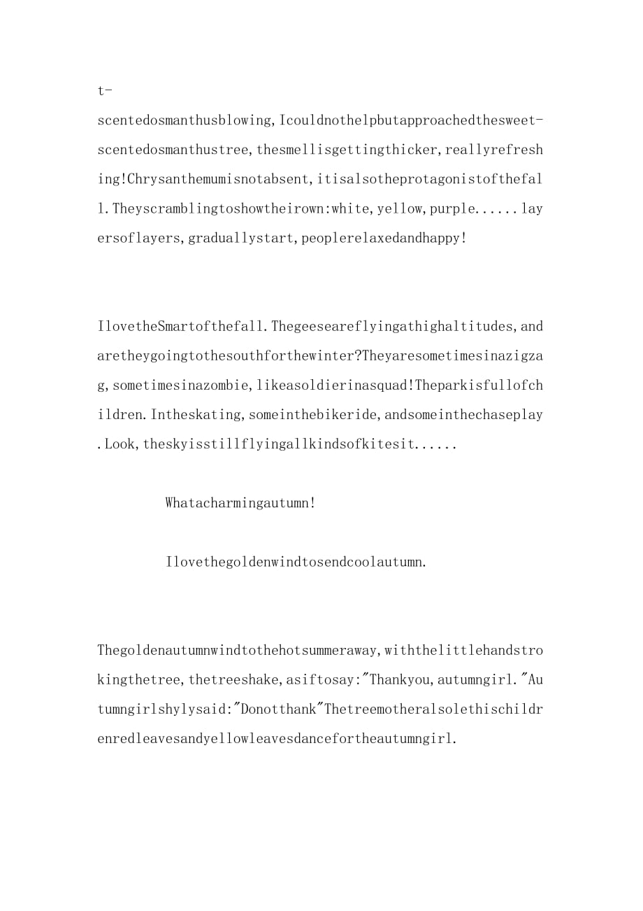 2019年我爱秋天的英语作文_第2页