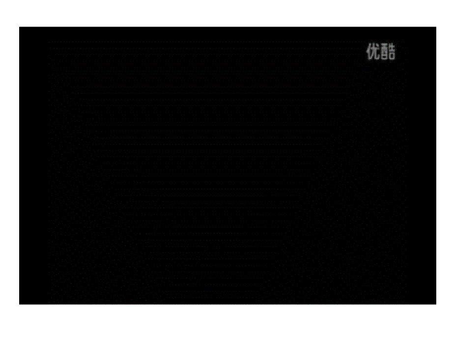 人教版小学英语三年级上册学习字母专用课件资料_第3页