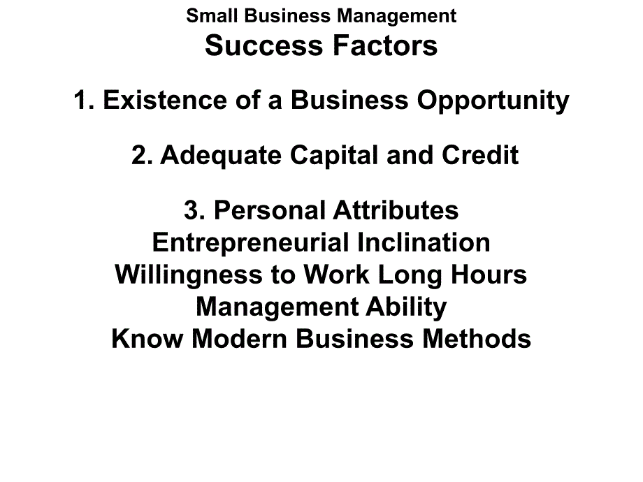 小企业管理第3讲_第2页