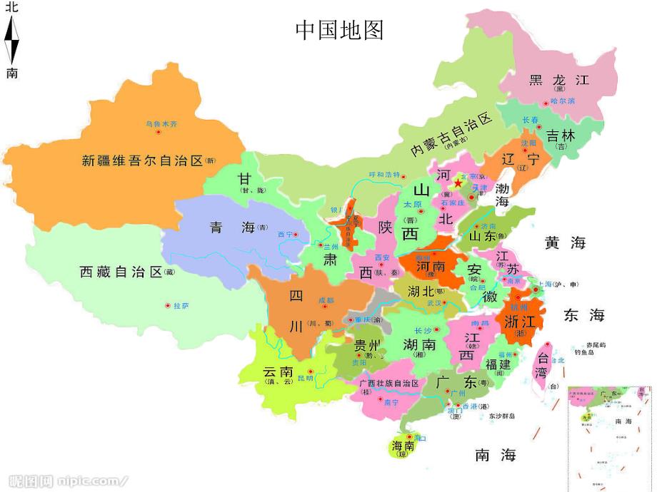 中国地图、中国拼图ppt、中国地图各省份地图资料_第2页