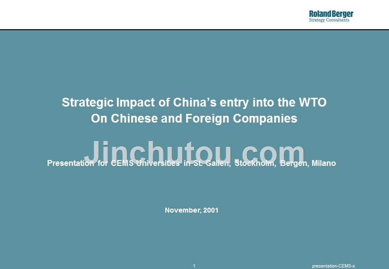 罗兰贝格关于中国加入wto的分析报告_第1页