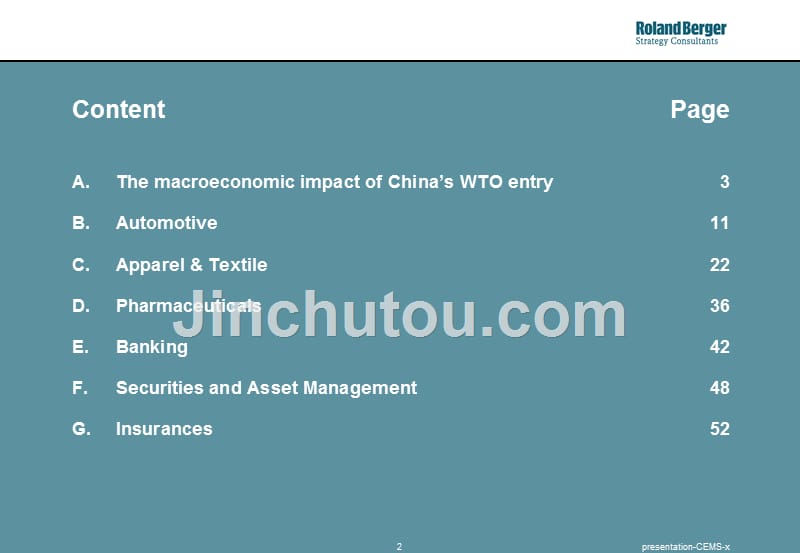 罗兰贝格关于中国加入wto的分析报告_第2页