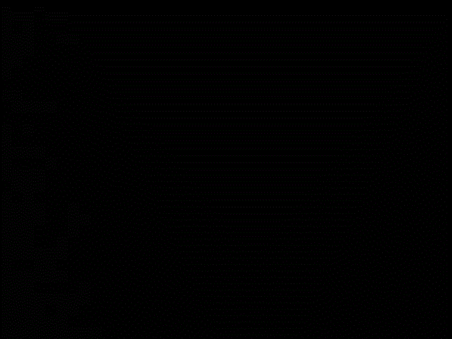 物流管理学课件1_第4页