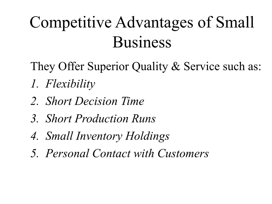 小企业管理第1讲_第3页
