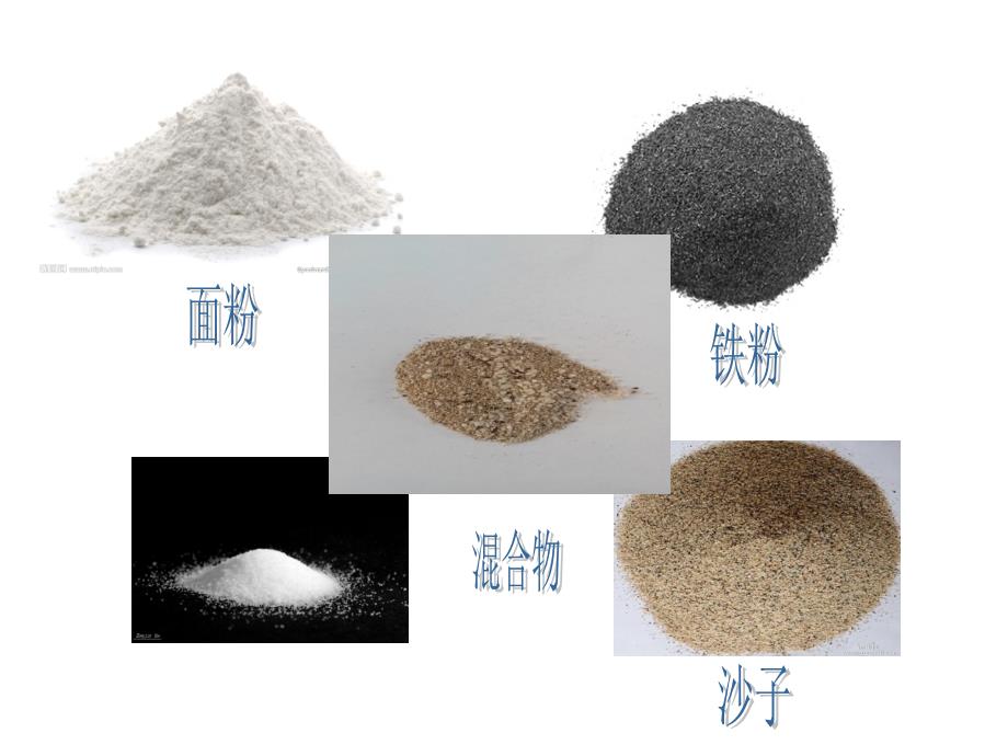 五年级上册科学课件-3.4土壤里有什么 教科版(共12张PPT)_第1页