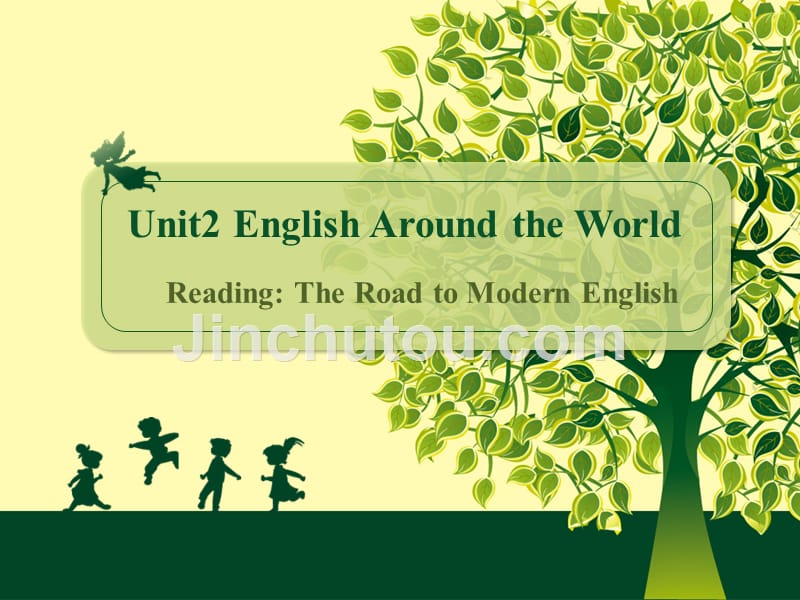 unit2阅读课件-theroadtomodernenglish资料_第1页