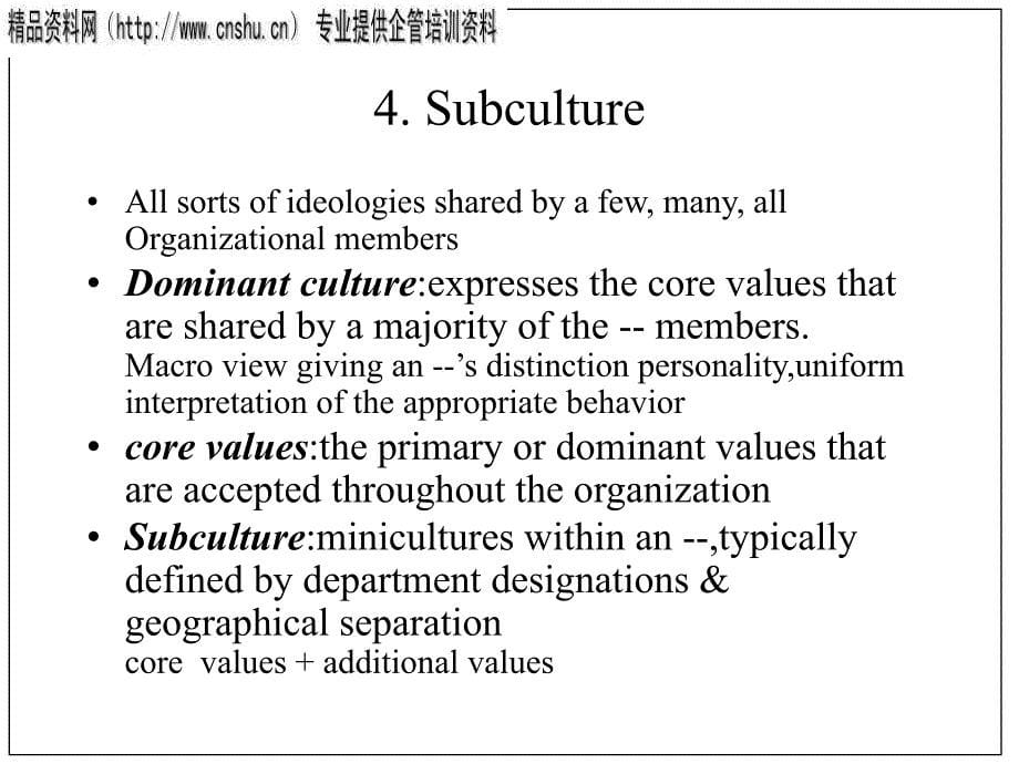 organization culture（英文版）_第5页